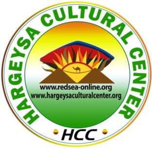 Hargeysa Cultural<strong>Center</strong>